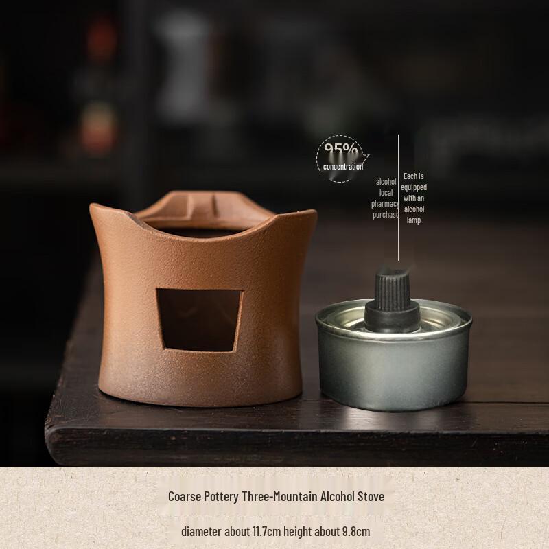 Nufeng Coarse Pottery Outdoor Tea Set