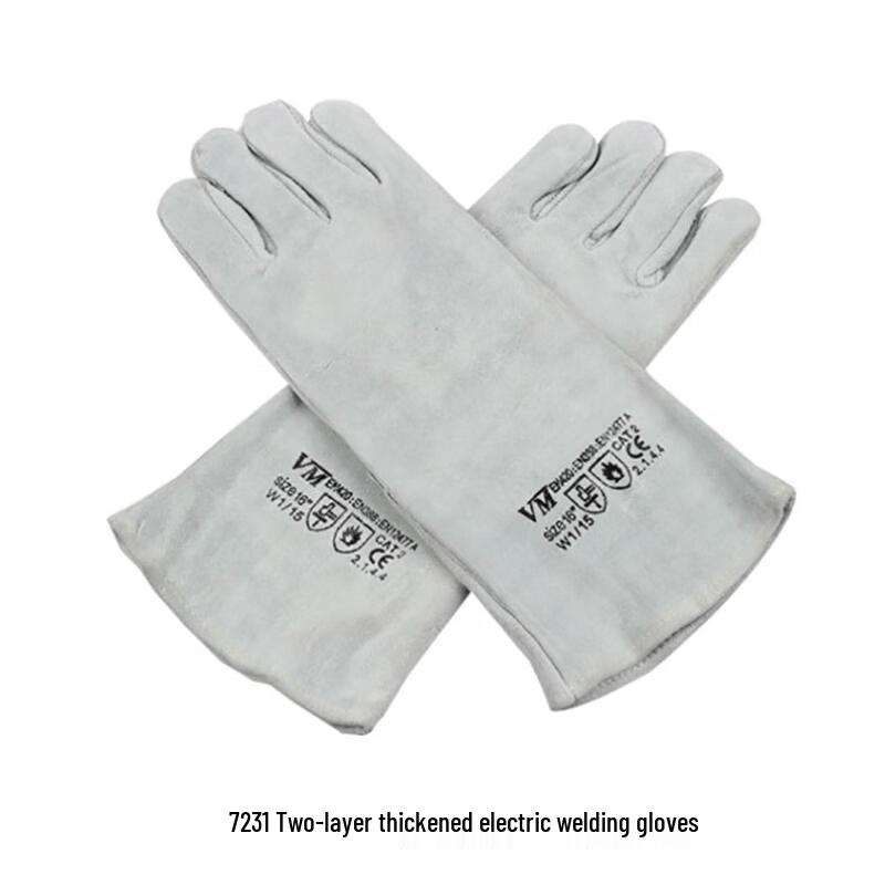 Junyu 7231 Two-Layer Welding Gloves