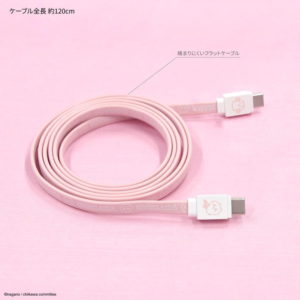 Gourmandies Chiikawa PD60W Compatible USB Cable Chiikawa 2.0 Type-C CK-43A