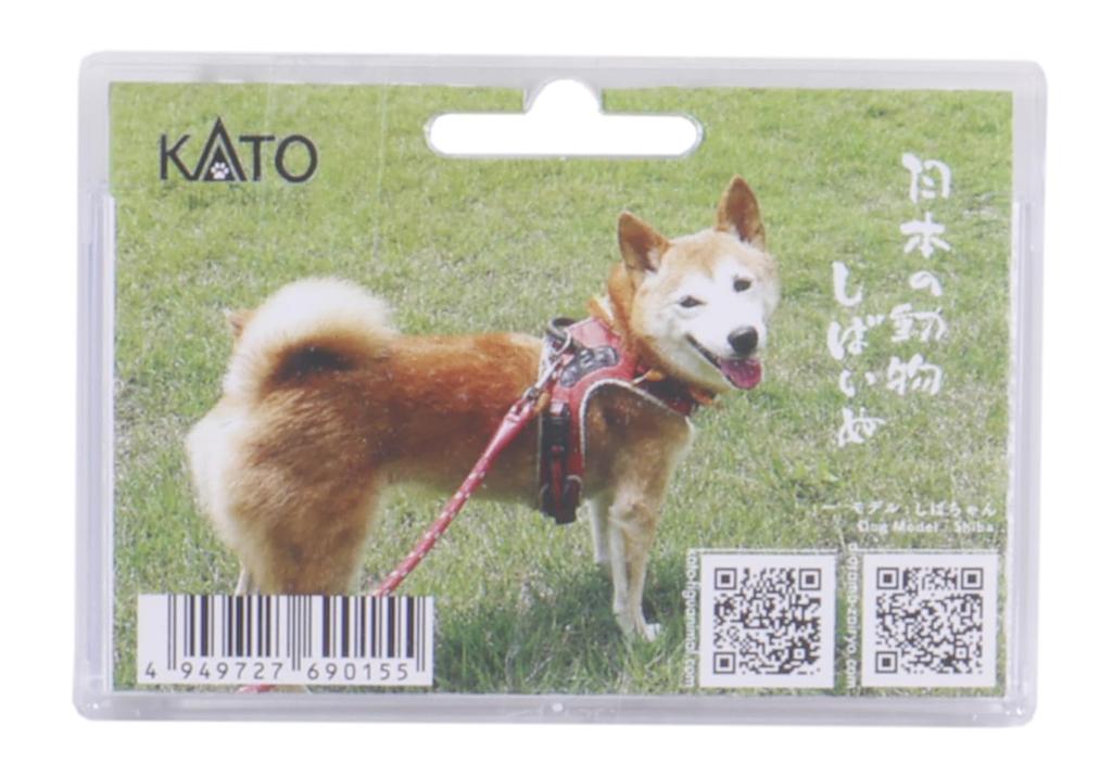 KATO 1/150 Scale Shiba Inu Diorama Accessories 24-711