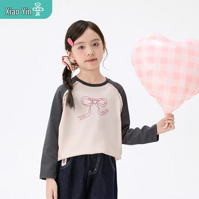 

Girls Pure Cotton Long-Sleeve T-Shirt with Bowknot 140
