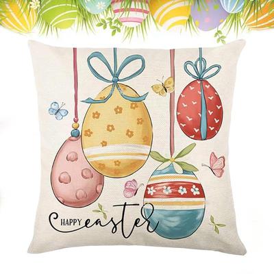 Easter Couch Pillow Covers Decorative Easter Egg Holiday Cushion Case Soft Linen Decorative Couch Pillow Covers Sofa Pillow