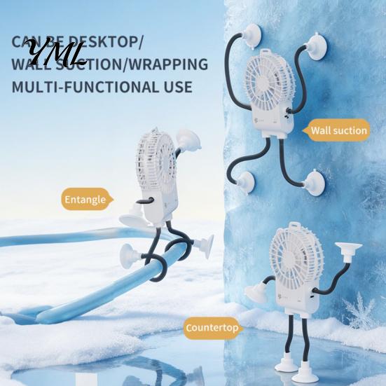 Compact Stroller Fan Octopus Suction Cup Mini Fan, Flexible Legs Desk Clip with 3 Silent Personal for Work Speed, Quiet USB Rechargeable Small