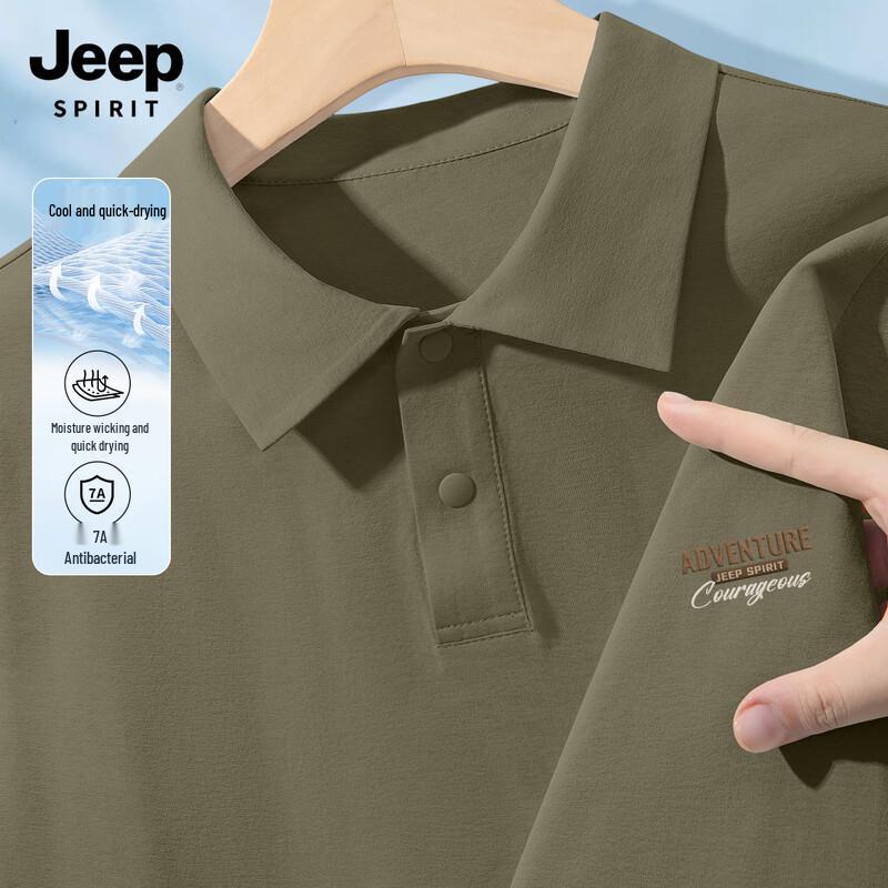 JEEP SPIRIT Men s Summer Loose-Fit Ice Silk Polo Shirt 3XL