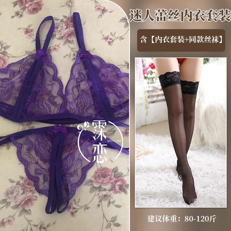 Sexy panties three-point lace open panties seduction perspective bikini lingerie women