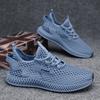 Hollow men's shoes summer casual trend single shoes men's breathable sports shoes men's mesh shoes student