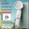 Portable Handheld Shower Head with Filter for Travel and Hotel Use