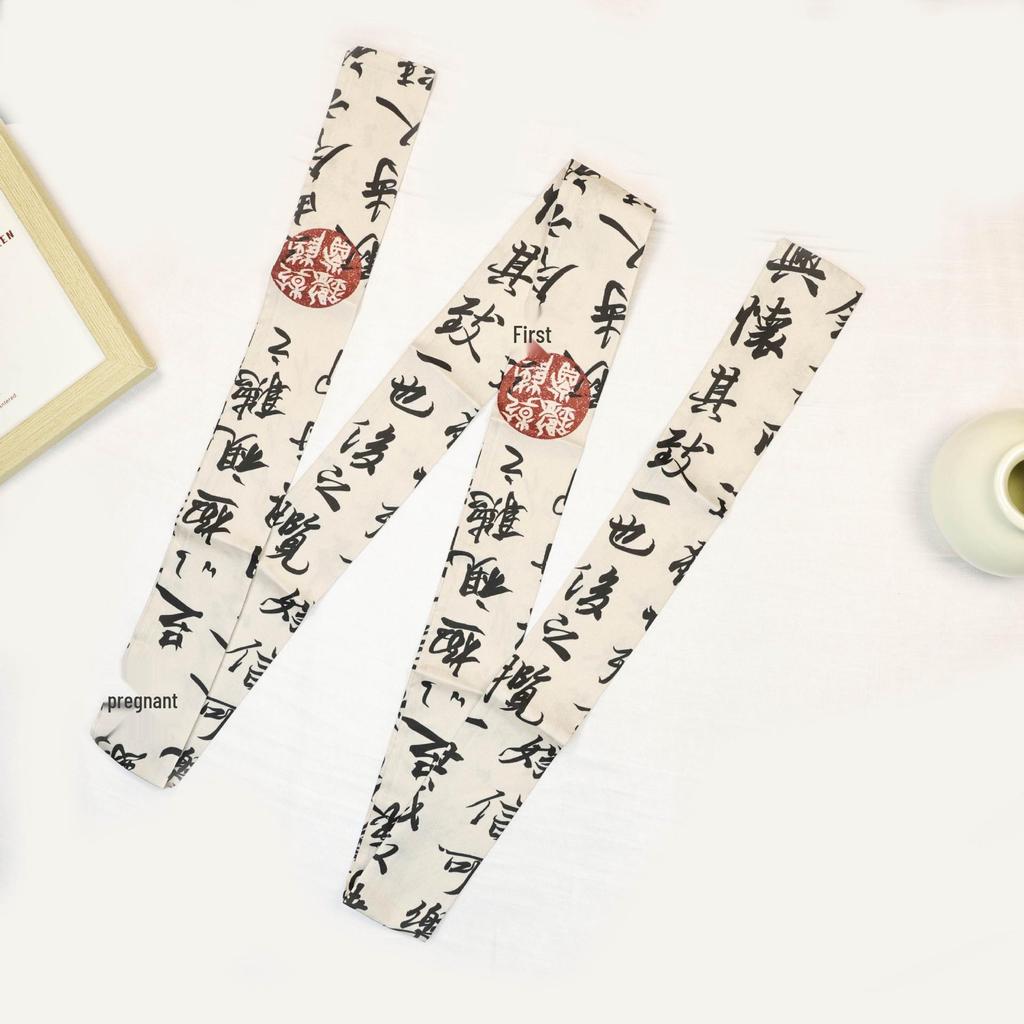 "Frühling Neu Antiker Stil Druck Seidenschal & Chinesisches Band Haarband"