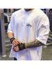 Big Size Mens Bodybuilding Tee Oversized Soft Cotton Half Sleeve GymReady Streetwear Approved Casual Wear