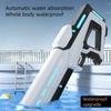 Automatic water absorbing electric water gun, outdoor beach swimming pool entertainment, adult and children's water gun