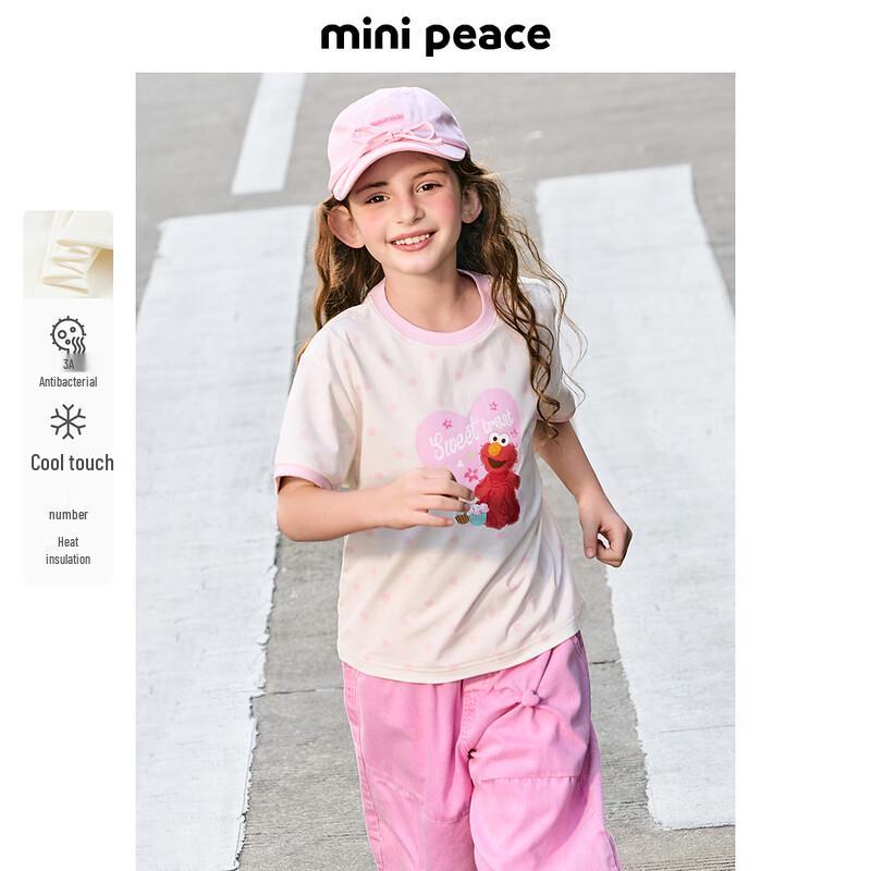 MiniPeace Girls Summer Short Sleeve T-Shirt 160