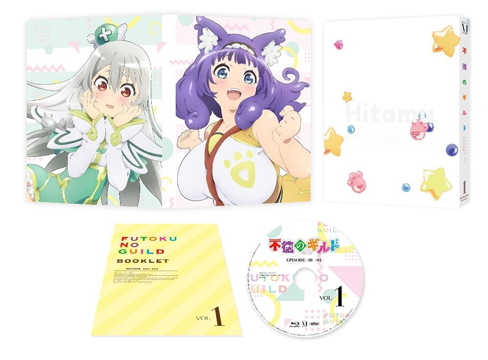 

Guild of Vice Vol.1 [DVD]