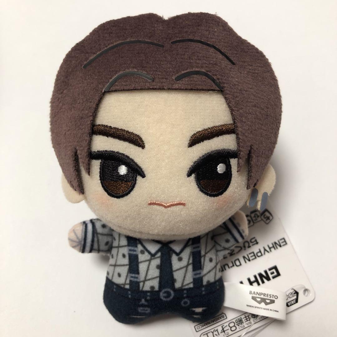 

[USED] ENHYPEN Jungwon Chibi Gurumi Plush Toy Mascot Namco
