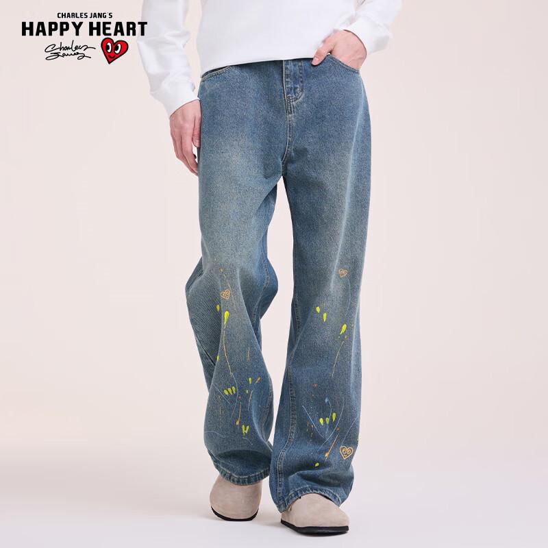 Charles Heart Print Loose Fit Wide-Leg Denim Pants S