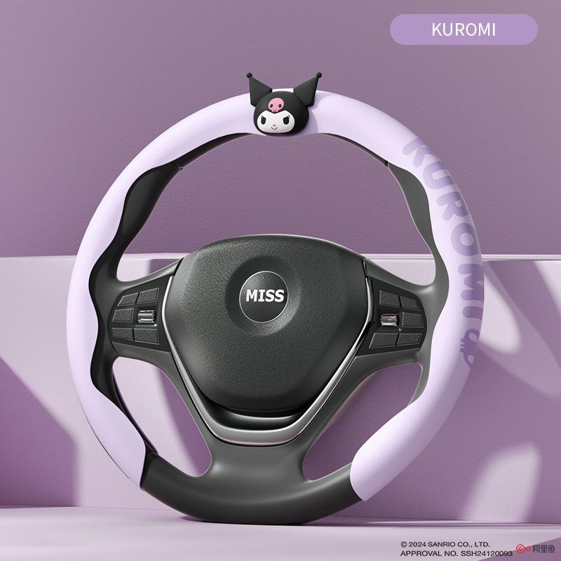 Car Steering Wheel Cover Anti Slip Pu Leather Steering Protector Anti Scratch Steer Wheel Cover Universal for 37-39cm фиолетовый