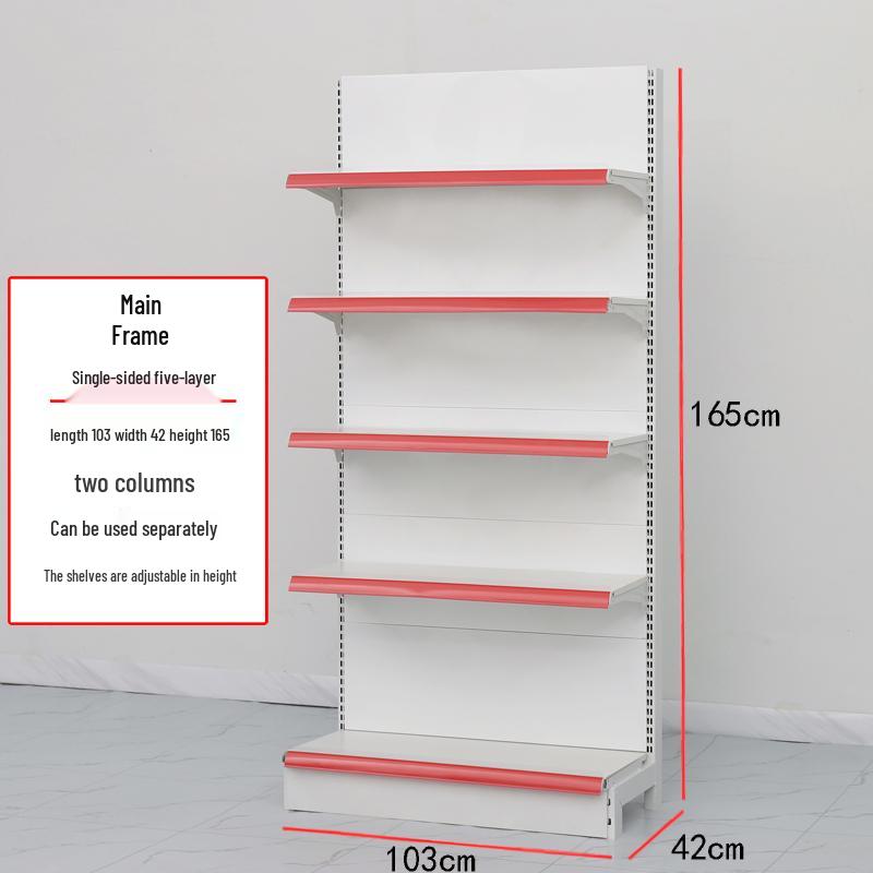Adjustable Supermarket Display Rack for Snacks and Food, Single/Double-Sided, Ideal for Convenience Stores and Mother & Baby Products.