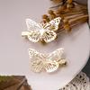 Butterfly Hairpin Side Clip - Korean Style Women's Accessory
