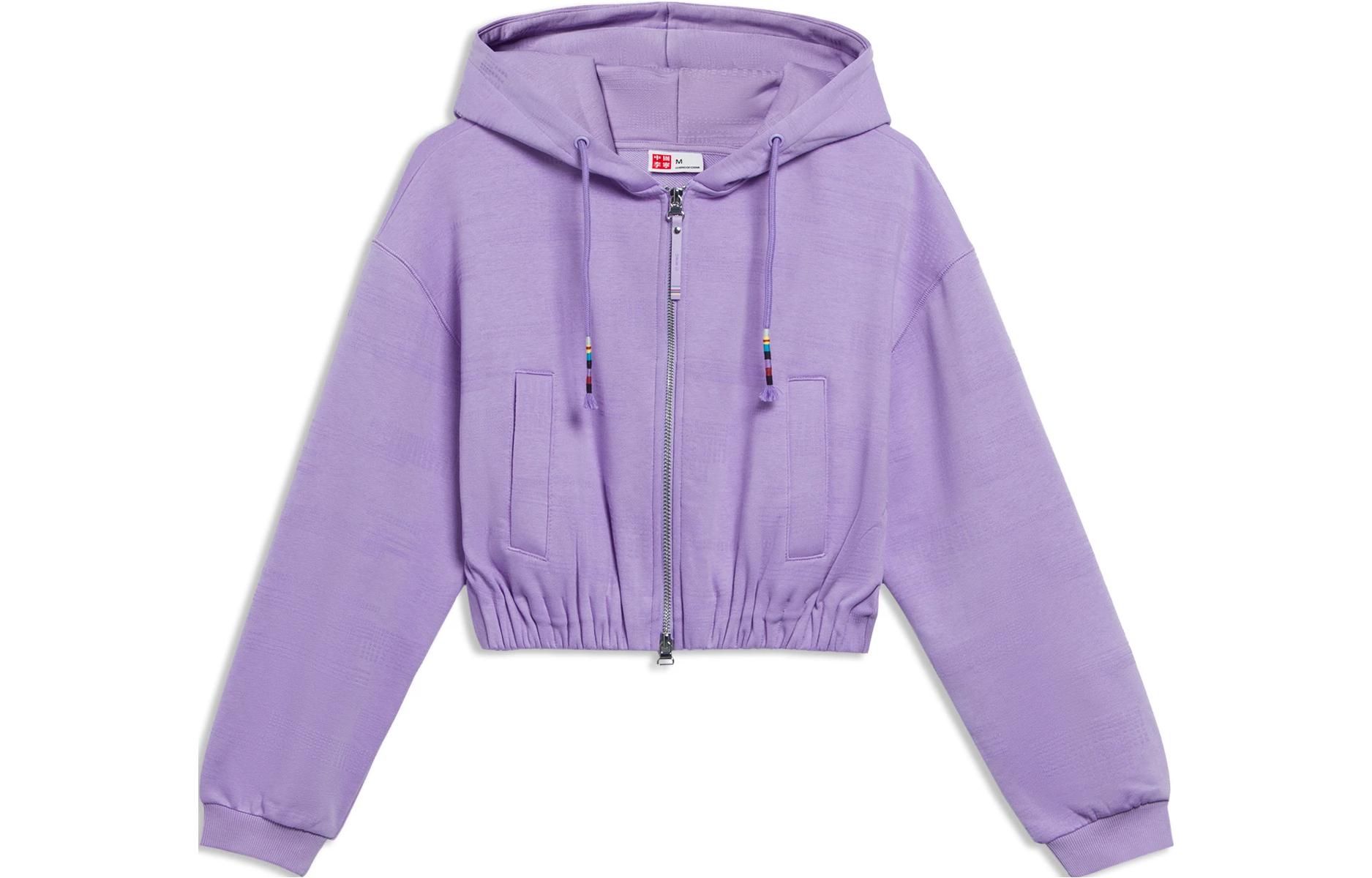 Li Ning Sweatshirts Women s Purple Hooded Moderate Cardigan AWDT268-3 L