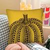1Pc Y-Yayoi Art K-Kusama Pillow Case Fashion Square Pillowcase Bedroom Sofa Room Ins Decoration Leisure