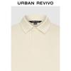 UR 2026 Spring Men's Functional Polo Shirt UMT460008