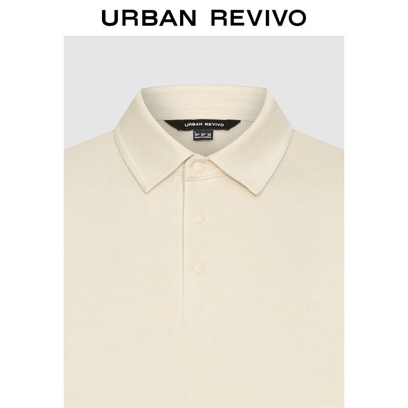 UR 2026 Spring Men's Functional Polo Shirt UMT460008