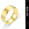 Cross-border European and American popular, titanium steel matte ring, plain stainless steel men's ring ring, Amazon jewelry wholesale