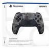 Controller SONY Dualsense V3 Grigio Camo