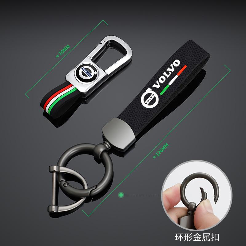 Luminous Car Key Case Full Cover Protector Shell Holder For Volvo FH16 RC FM EVRO 6 Fh CARGO 555 FM Heavy Truck Auto Accessories