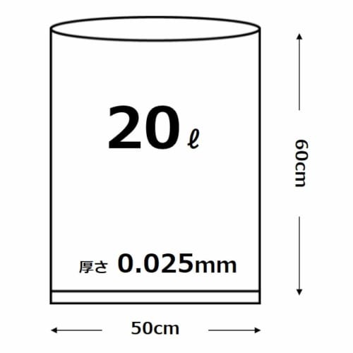 Ordy Svarta 20L Sopsäckar, Paket med 10, 60cm x 50cm, Perfekta för 15L till 20L Papperskorgar, Katastrofberedskap, Nödförvaring, PlusPlus PP-K20-10