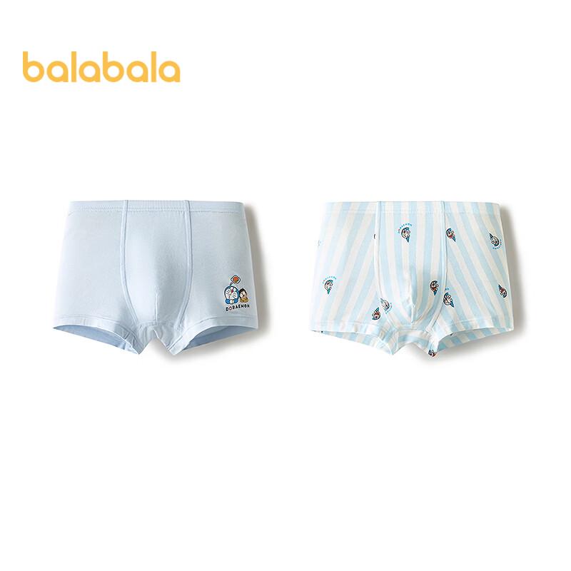 Balabala Boys  Doraemon Boxer Briefs 2-Pack 120