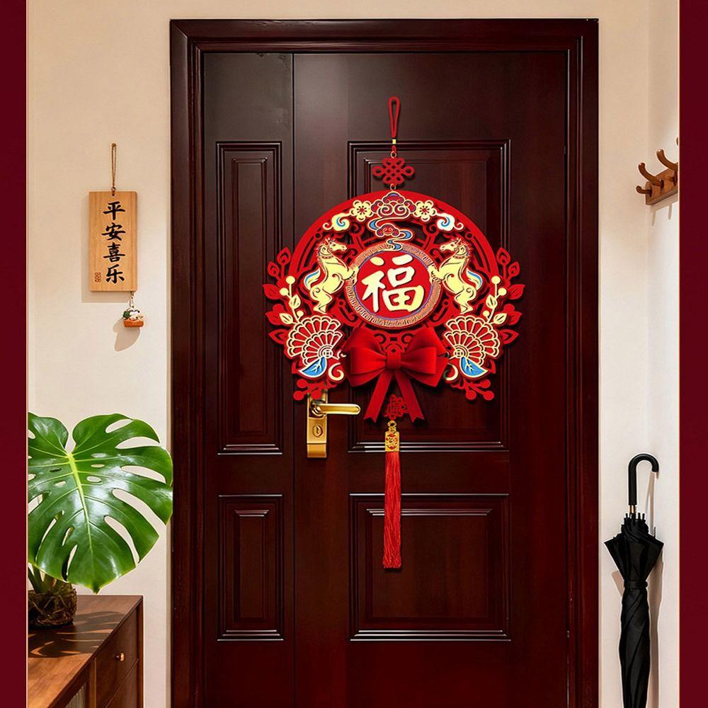 Chinese Spring Festival Horse Year Hanging Pendants Fu Character Door Sticker  New Year Decorations