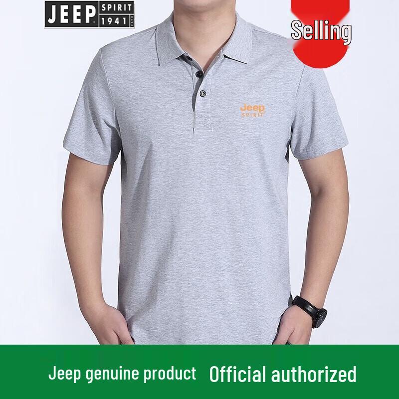 JEEP SPIRIT Men s Summer Polo T-Shirt XL