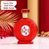 Lead-Free 500ml Glass Baijiu Wedding Bottle