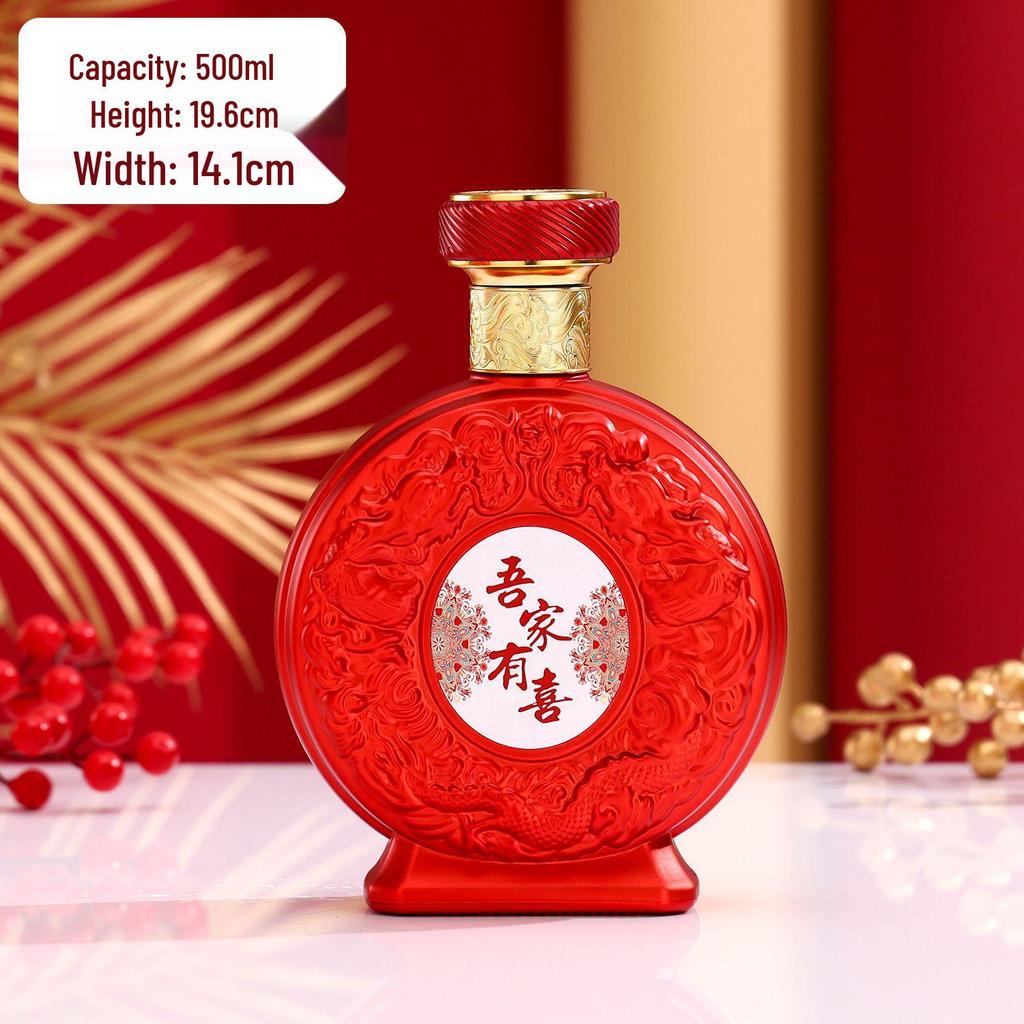 Lead-Free 500ml Glass Baijiu Wedding Bottle