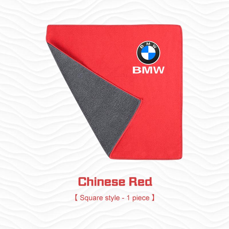 Microfiber Car Cleaning Towel Wash Rag For BMW X1X2 X3 X5 X4 X6 X7 1 3 5 6 7 Series E60 E90 G30 G20 I7 Wash Cloth Cleaning Tools