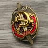 Soviet Ministry Of Internal Affairs Badge Cheka Medal KGB Badge Soviet Commemorative Badge Collectible Antique Unique Badge Souvenir