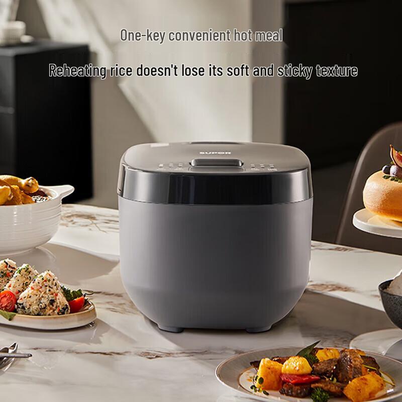 Supor 3L Smart Electric Pressure Rice Cooker