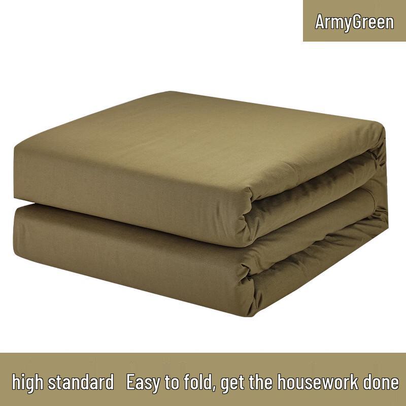 Pure Cotton All-Season Quilt 150*210CM