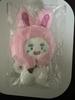 Onew 10cm herzerwärmende Puppe