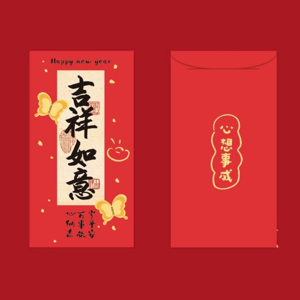 6pcs Traditional New Year Red Envelopes Calligraphy Hongbao Luck Money Bag Spring Festival