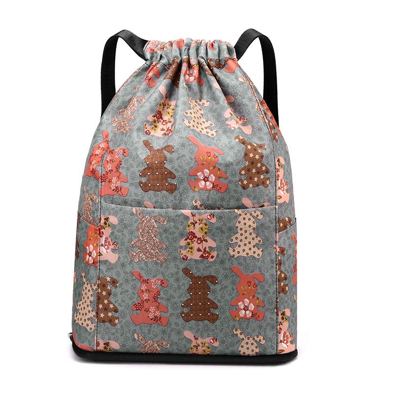 

Foldable Drawstring Storage Backpack