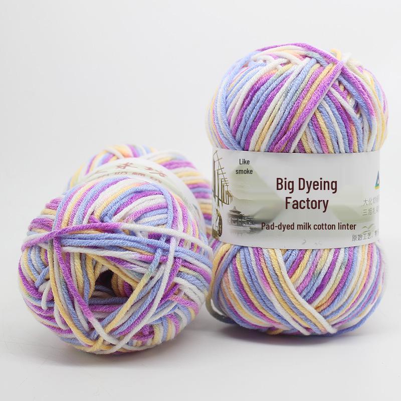 5-Ply Medium-Thick Milk Cotton Yarn for Scarves, Blankets & Knitting