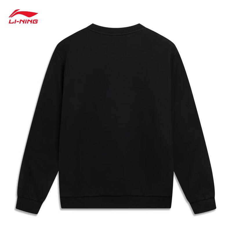 

Li-Ning Unisex Fleece-Lined Round Neck Pullover Sweatshirt AWDVC65 M