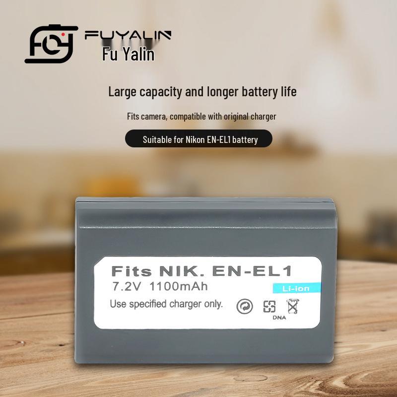 ENEL1 Battery Compatible with Nikon Coolpix E880, E775, E885, E4300, and 4800 Cameras