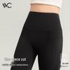 VVC Women's High-Waist Tummy Control Butt Lift Leggings