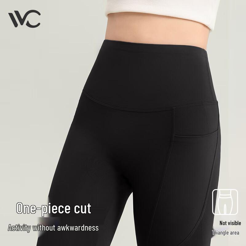 VVC Women's High-Waist Tummy Control Leggings