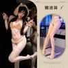 Youyou Luming Plush Three-point Bra Set, Erotic Underwear, Sexy Pure Desire To Show Buttocks, No Clothes Off Women