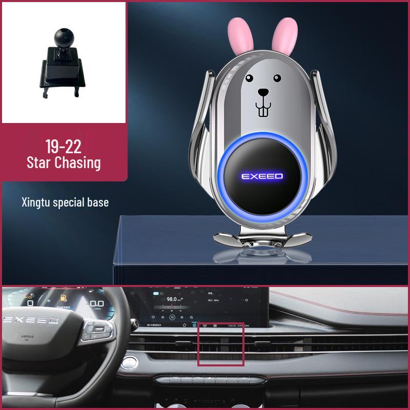 Applicable Exeed TX/Lingyun/Zhuifeng Lanyue Car Mount & Interior Decoration Navigation Bracket