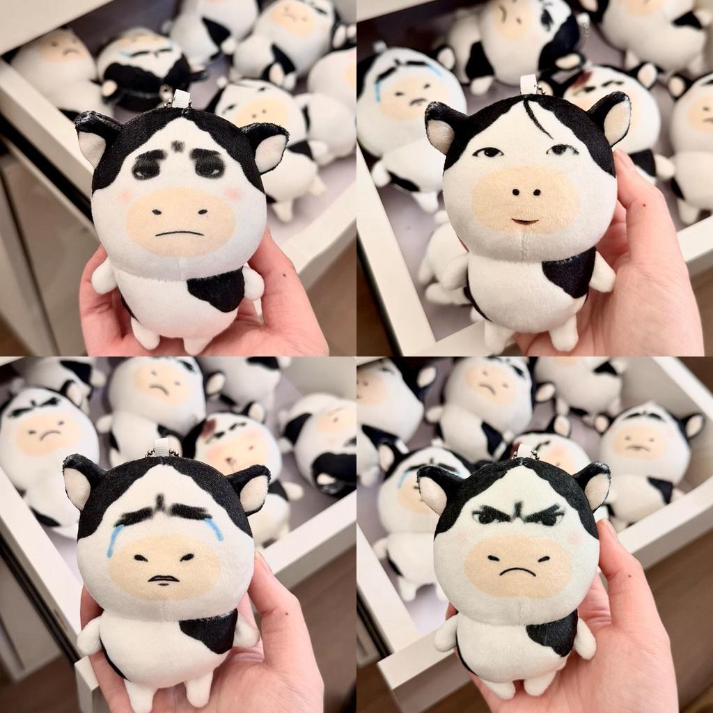 Cute Cartoon Cow Plush Toy With Pp Cotton Filling For Desk Decor And Gift Ideas