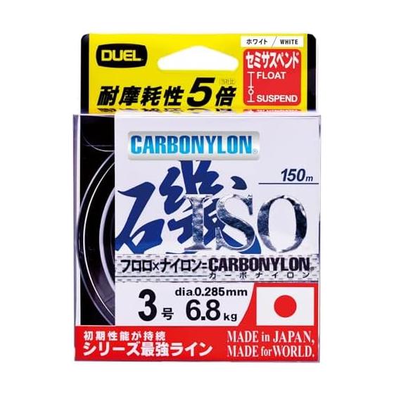 DUEL Carbon Nylon Line Fishing Line HARDCORE ISO [Line Fishing Line Fishing Gear High Strength High Sensitivity]